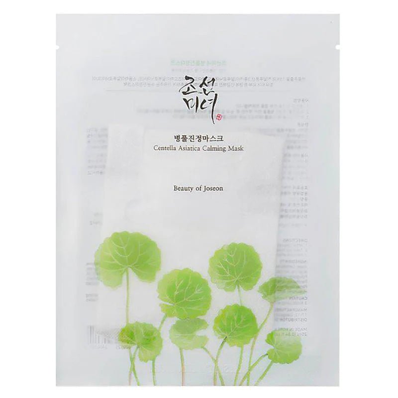 Centella Asiatica Calming Mask - BEAUTY OF JOSEON - Mimi's Glow