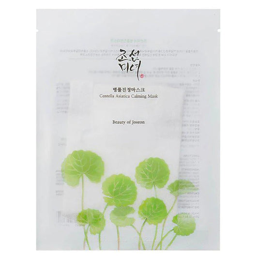 Centella Asiatica Calming Mask - BEAUTY OF JOSEON - Mimi's Glow