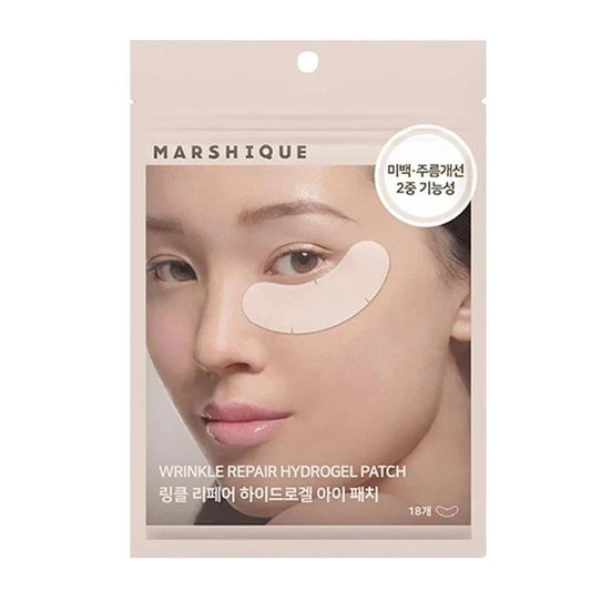 Hydrogel Eye Patch (18 patches) - MARSHIQUE - Mimi's Glow