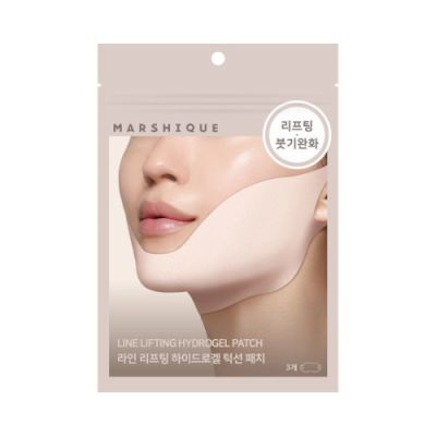 Line Lifting Hydrogel Patch (3 marches) - MARSHIQUE - Mimi's Glow