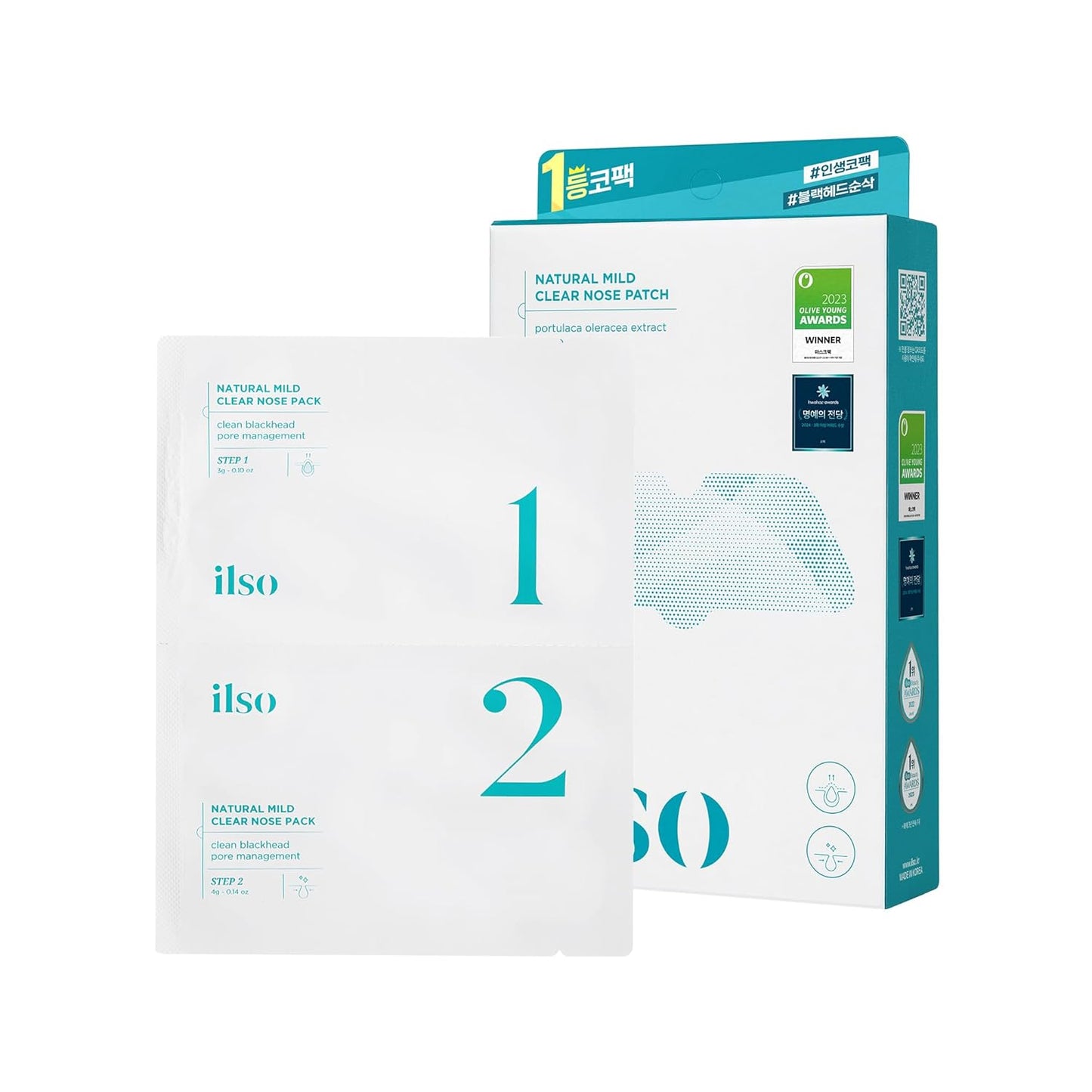 Natural Mild Clear Nose Pack ( 5 kits) - ILSO - Mimi's Glow