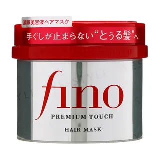 Shiseido Fino Premium Touch Hair Mask - Mimi's Glow