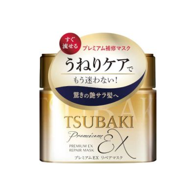 Shiseido Tsubaki Premium Ex Repair Har Mask